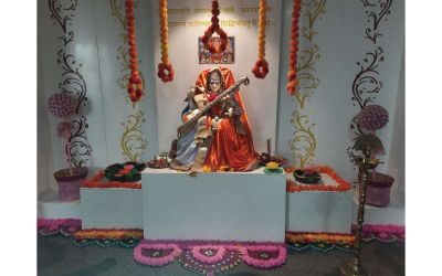 Vasant Panchami